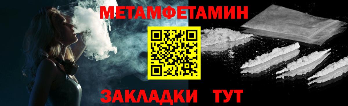 АМФ Premium Мытищи
