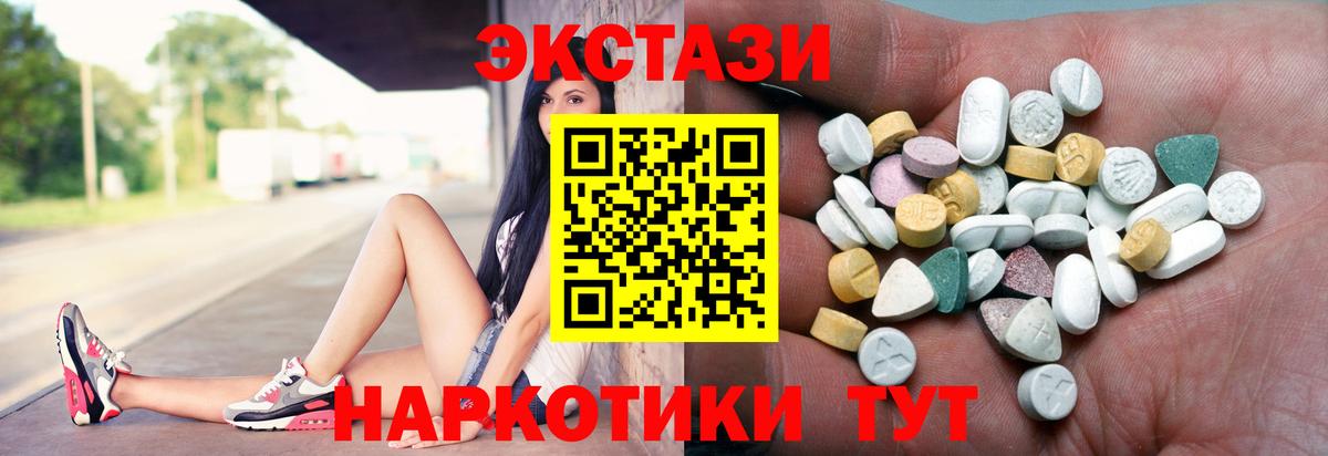 Героин Мытищи