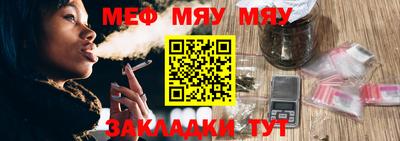 метадон Бузулук