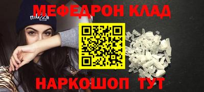 метадон Бузулук