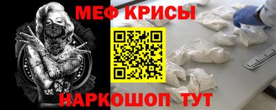 метадон Бузулук