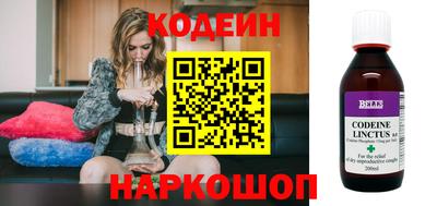 метадон Бузулук