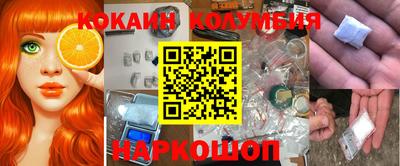 mdpv Бугуруслан