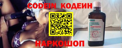 метадон Бузулук
