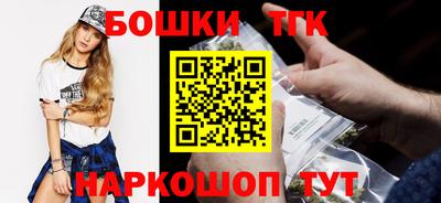 метадон Бузулук