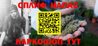 метадон Бузулук