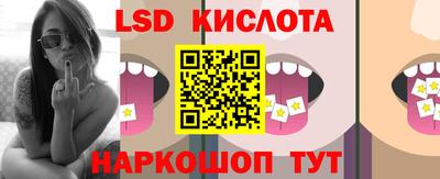 метадон Бузулук