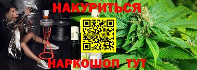 метадон Бузулук
