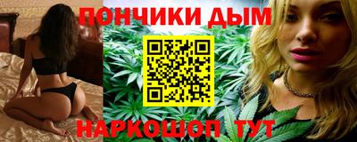 мефедрон Будённовск