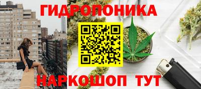 метадон Бузулук