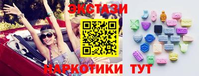 mdpv Бугуруслан