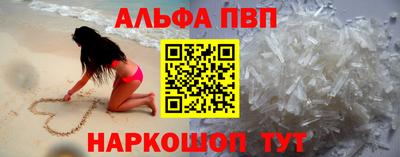 mdpv Бугуруслан