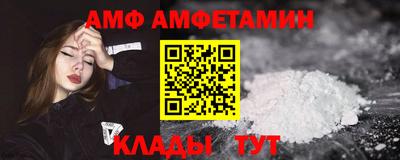 mdpv Бугуруслан