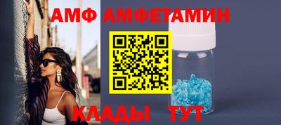 mdpv Бугуруслан