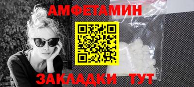 mdpv Бугуруслан