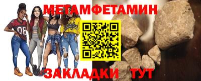 mdpv Бугуруслан