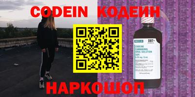 mdpv Бугуруслан