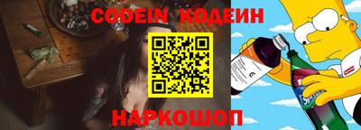 метадон Бузулук