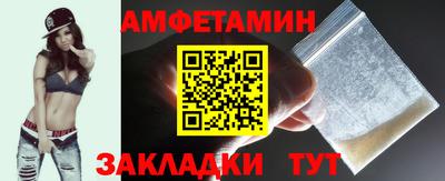 метадон Бузулук