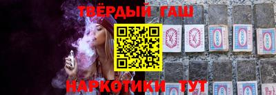 mdpv Бугуруслан