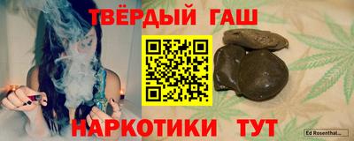 метадон Бузулук