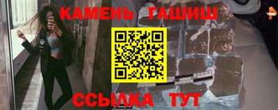 mdpv Бугуруслан