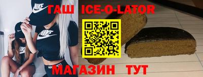mdpv Бугуруслан