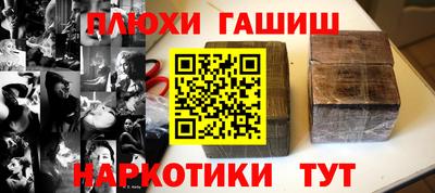 метадон Бузулук