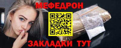 метадон Бузулук